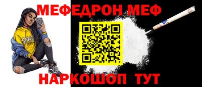 кокаин колумбия Новозыбков