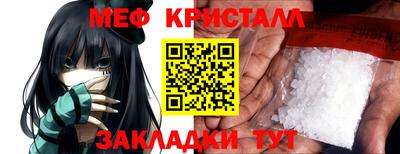 кокаин колумбия Новозыбков