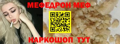 кокаин колумбия Новозыбков