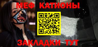 кокаин VHQ Новодвинск