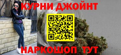 кокаин VHQ Новодвинск