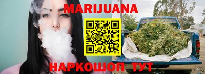 кокаин колумбия Новозыбков