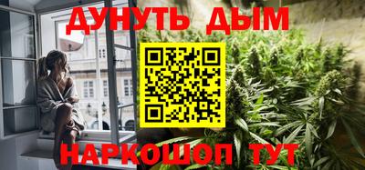 mix Новокубанск