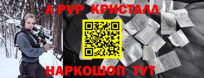 mix Новокубанск