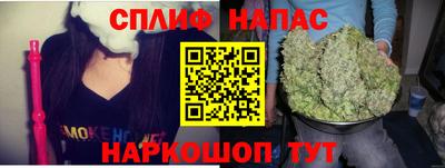 кокаин колумбия Новозыбков