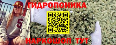 кокаин VHQ Новодвинск