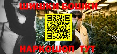 mix Новокубанск