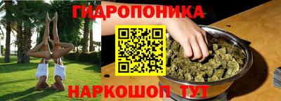 кокаин VHQ Новодвинск