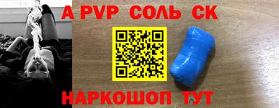 mix Новокубанск