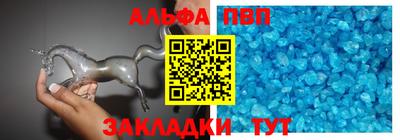 mix Новокубанск