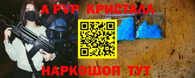 кокаин колумбия Новозыбков