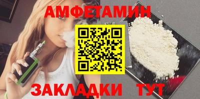 кокаин VHQ Новодвинск