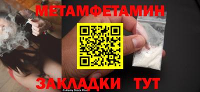 mix Новокубанск