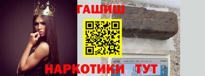 кокаин VHQ Новодвинск