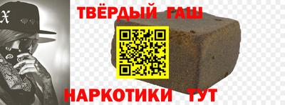 mix Новокубанск