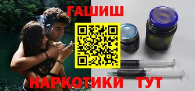кокаин колумбия Новозыбков