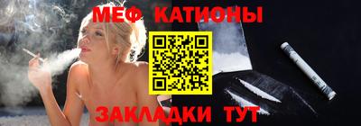 кокаин колумбия Новозыбков
